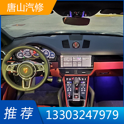 ����܇(ch��)