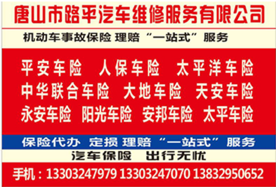 ��܇(ch��)��Ԯ�W(w��ng)